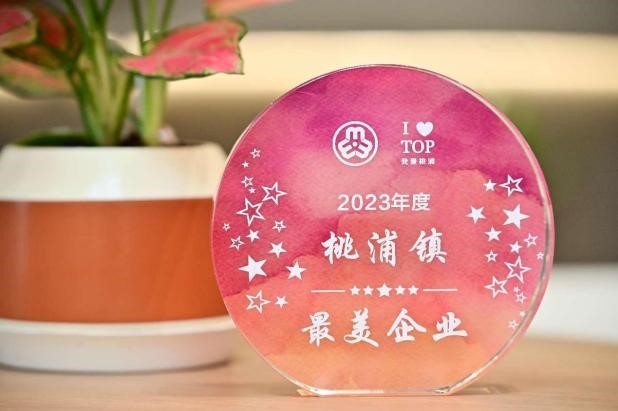 1747028128222528.jpg 好几个买买买.jpg