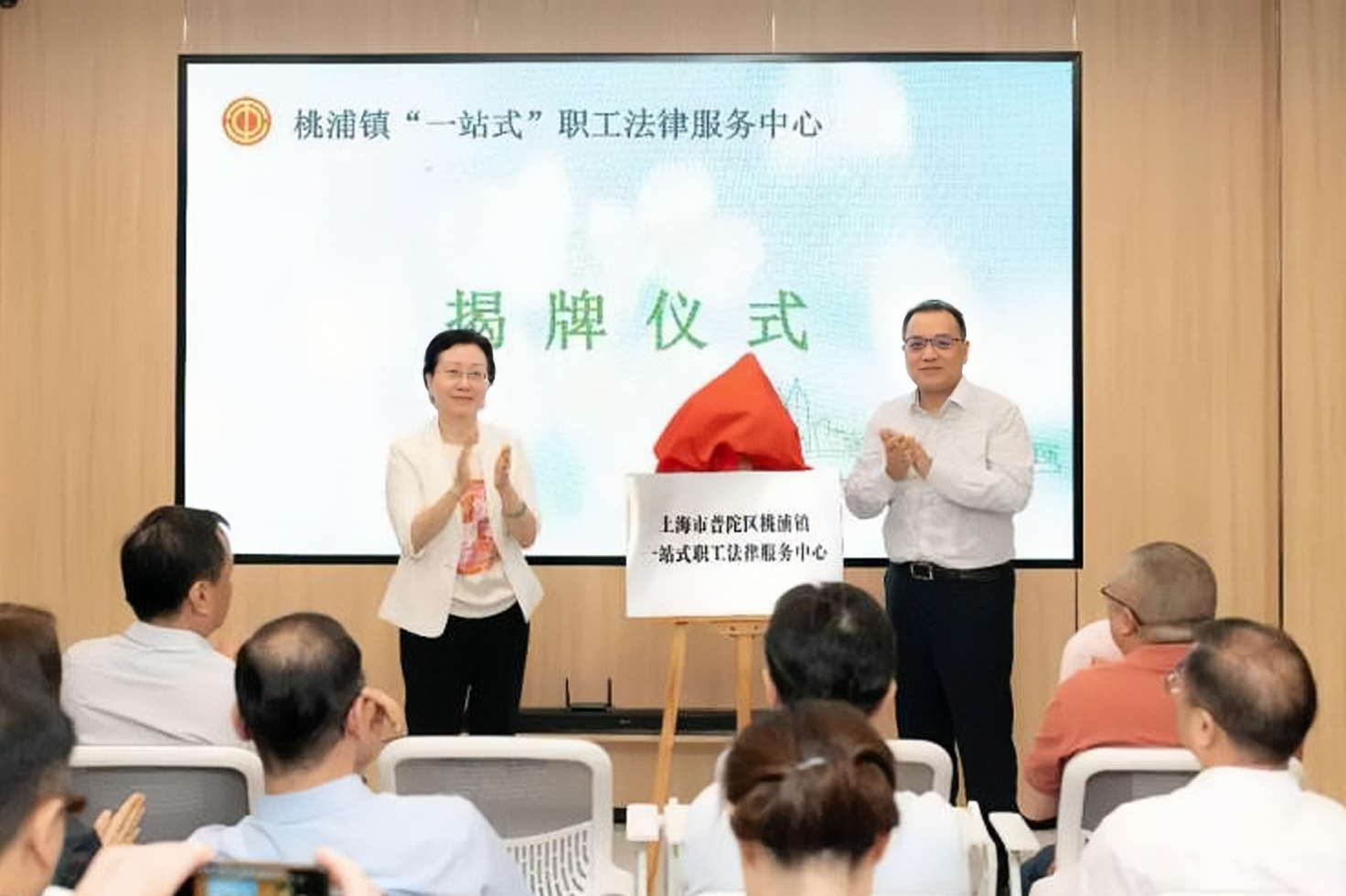 1754461390472953.png 微信图片_20250626145916.png