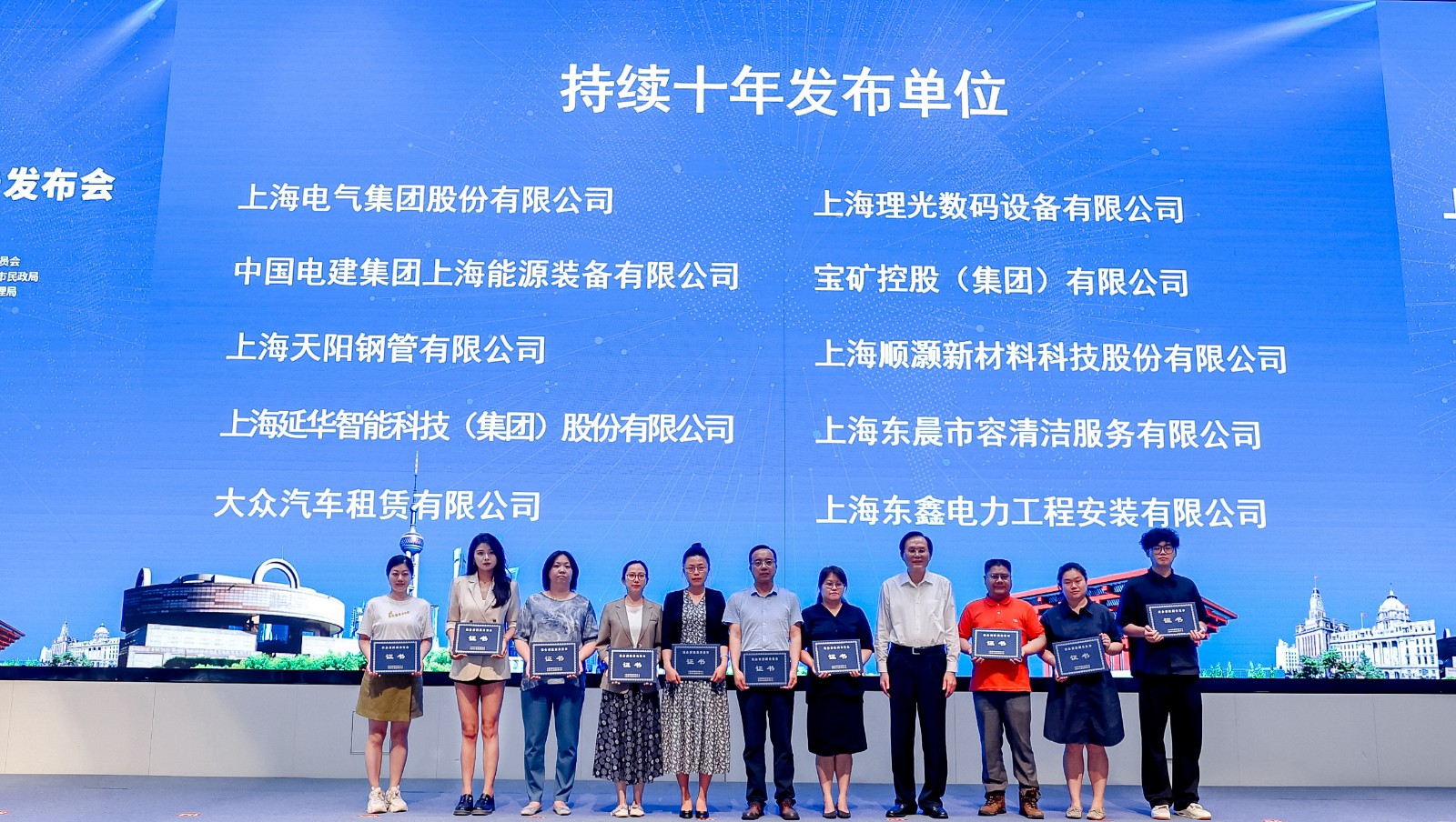 1754542395481875.jpg 微信图片_20250624121627.jpg